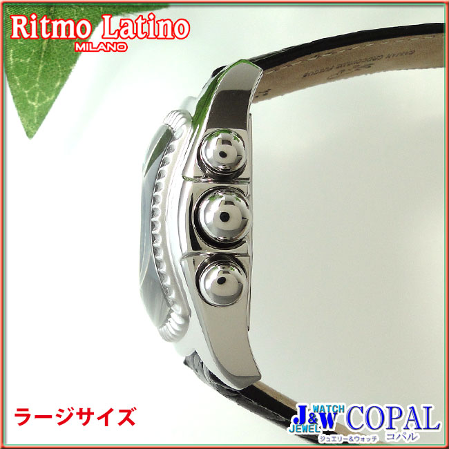 Ritmo Latino～CLASSICO（クラシコ・クロノグラフ・QCAL30SS