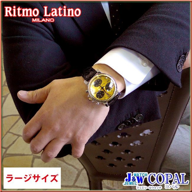 Ritmo Latino～DODICI（ドーディッチ・クロノグラフ・DCDL70GS