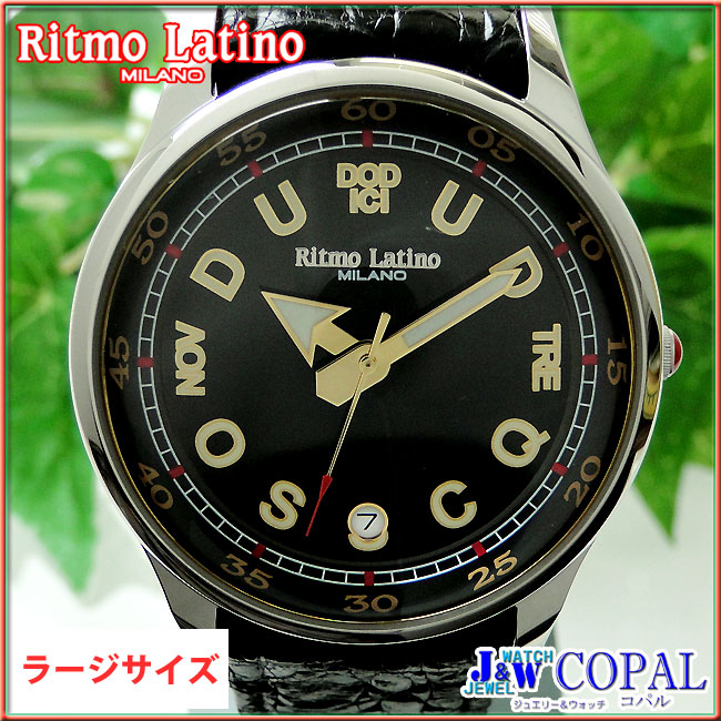 RitmoLatino（リトモラティーノ）・フィーノ腕時計