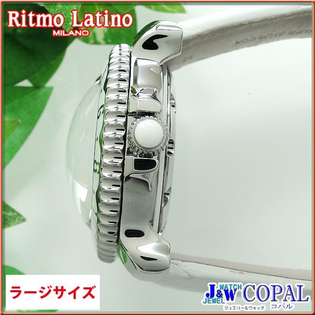 Ritmo Latino＜リトモラティーノ自動巻き腕時計・ホワイト＞Viaggio