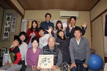 しあわせの時計・お客様の記念写真・金婚式祝い