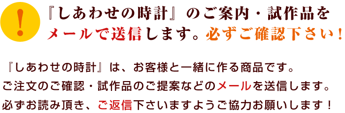 買い物かごの選び方