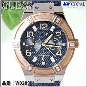 GUESS Watch～ゲス腕時計～