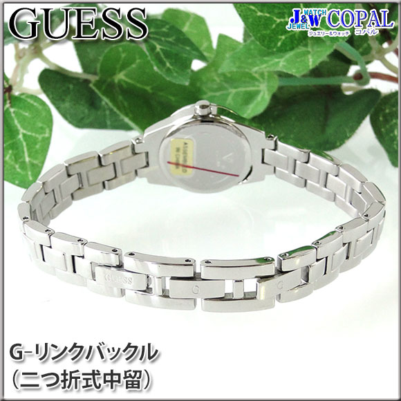 GUESS Watches～ゲス・レディース腕時計～