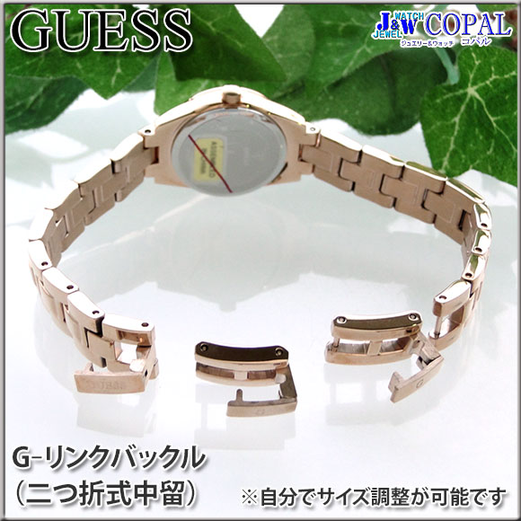 GUESS Watches～ゲス・レディース腕時計～