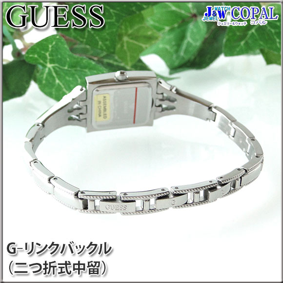 GUESS Watches～ゲス・レディース腕時計～