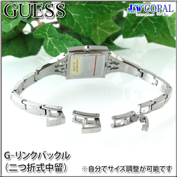 GUESS Watches～ゲス・レディース腕時計～