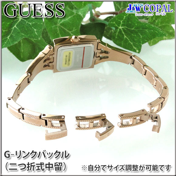 GUESS Watches～ゲス・レディース腕時計～