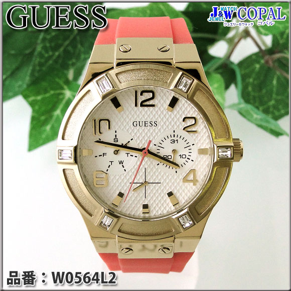 GUESS Watches～ゲス・レディース腕時計～