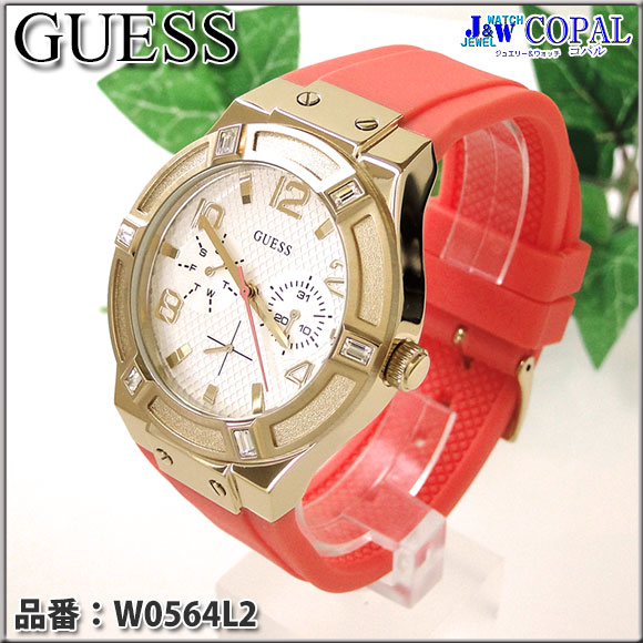 GUESS Watches～ゲス・レディース腕時計～