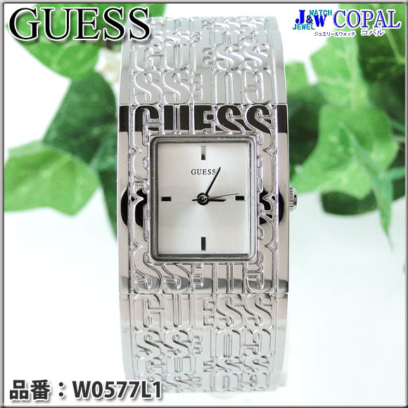 GUESS Watches～ゲス・レディース腕時計～