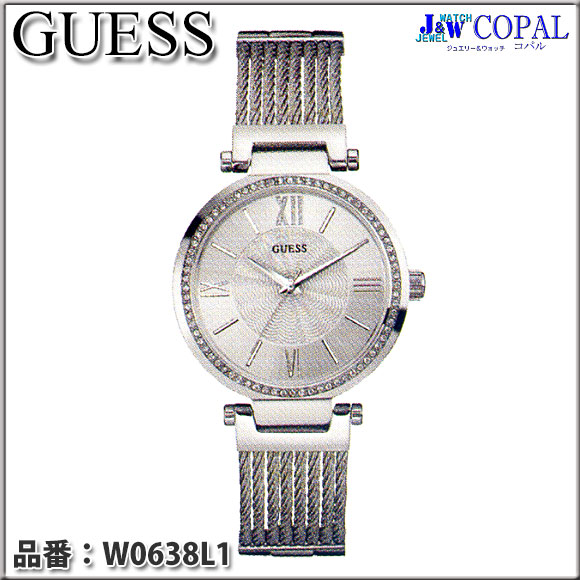 GUESS Watches～ゲス・レディース腕時計～