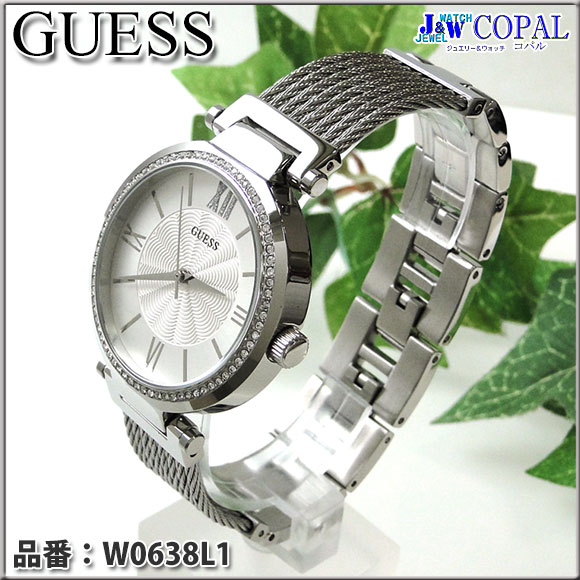 GUESS Watches～ゲス・レディース腕時計～