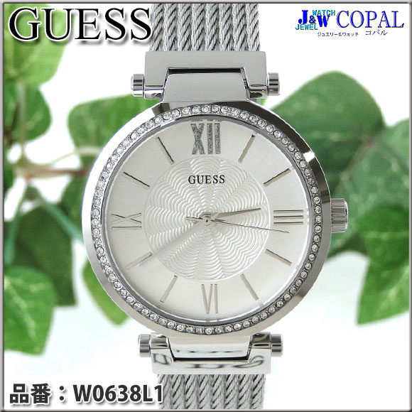 GUESS Watches～ゲス・レディース腕時計～