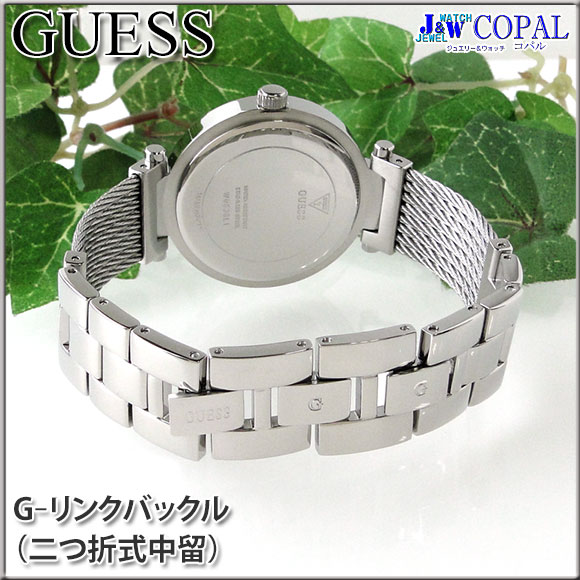 GUESS Watches～ゲス・レディース腕時計～