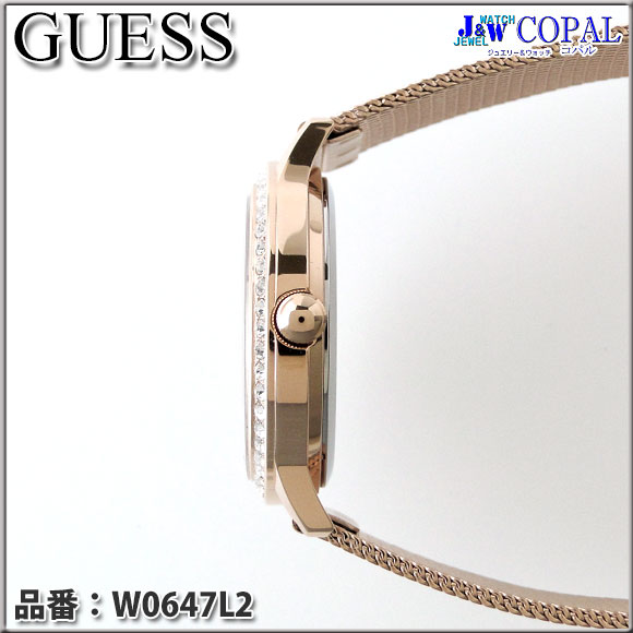 GUESS Watches～ゲス・レディース腕時計～