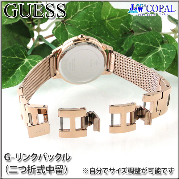 GUESS Watches～ゲス・レディース腕時計～