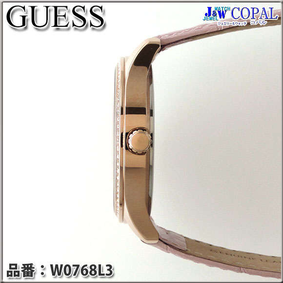 GUESS（ゲス）レディース腕時計～上品な色合いの中のクラシカルな文字