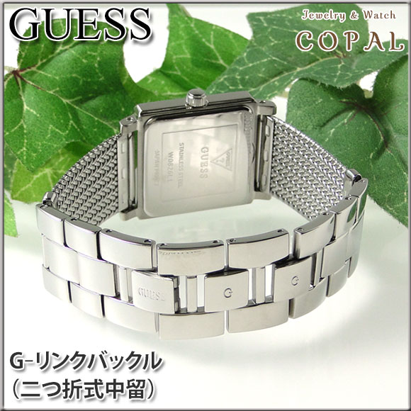 GUESS Watches～ゲス・レディース腕時計～