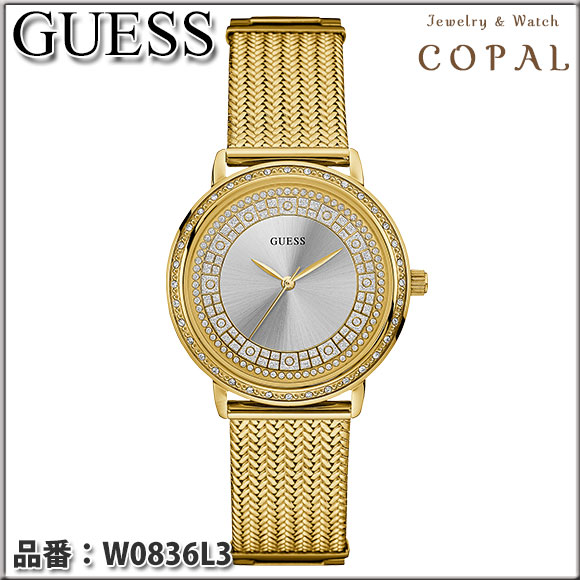 GUESS Watches～ゲス・レディース腕時計～