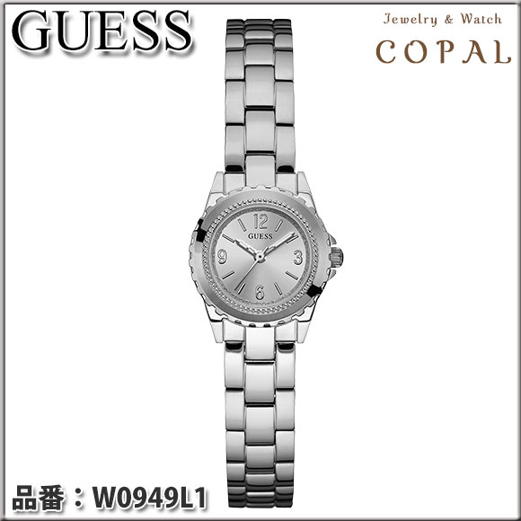 GUESS Watches～ゲス・レディース腕時計～