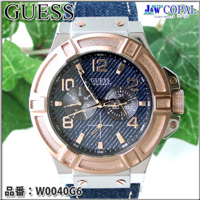 GUESS Watch～ゲス腕時計～