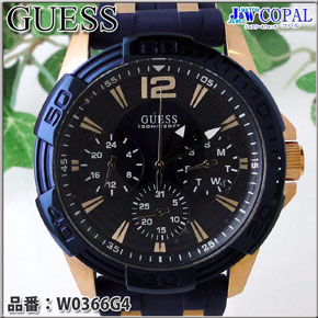 GUESS Watch～ゲス腕時計～