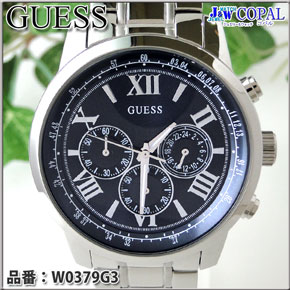 GUESS Watch～ゲス腕時計～