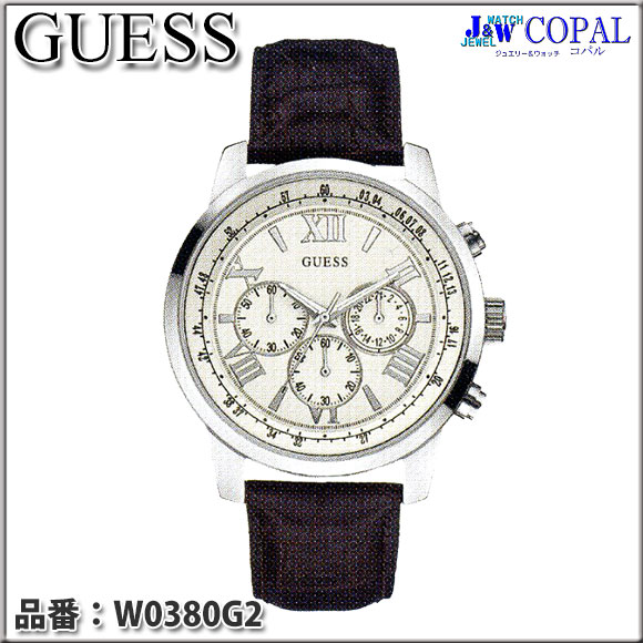 GUESS Watches～ゲス・メンズ腕時計～