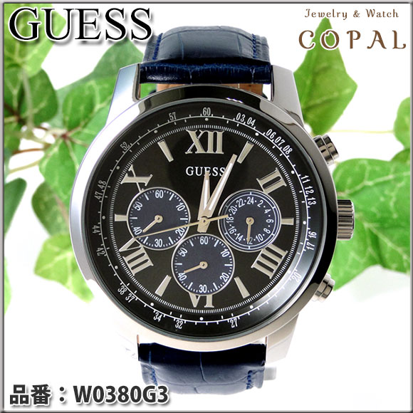 GUESS Watches～ゲス・メンズ腕時計～