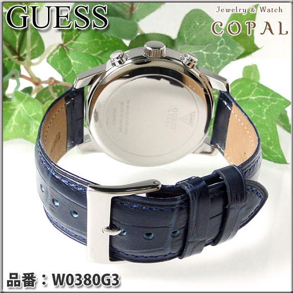 GUESS Watches～ゲス・メンズ腕時計～