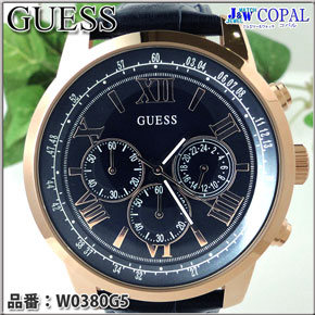 GUESS Watch～ゲス腕時計～