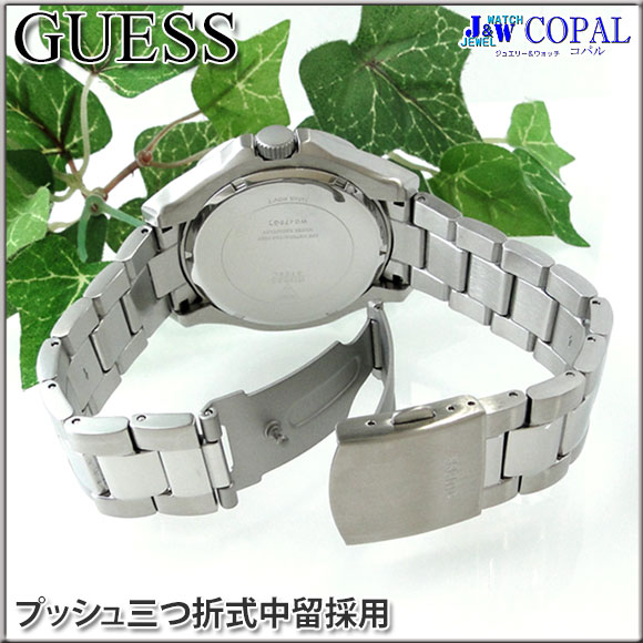 GUESS Watches～ゲス・メンズ腕時計～