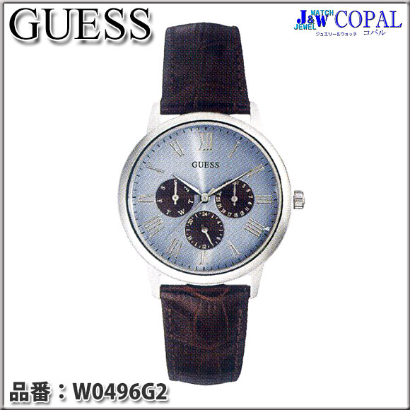 GUESS Watches～ゲス・メンズ腕時計～