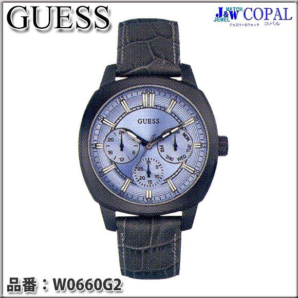 GUESS Watches～ゲス・メンズ腕時計～