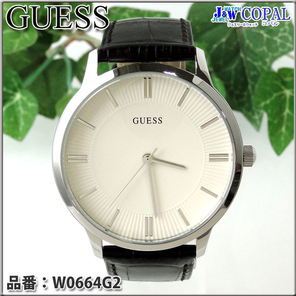 GUESS Watches～ゲス・メンズ腕時計～