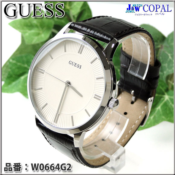 GUESS Watches～ゲス・メンズ腕時計～