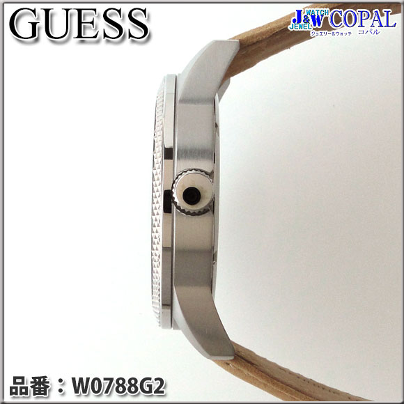 GUESS（ゲス）メンズ腕時計～1つの時計で2つの時間を表示することが