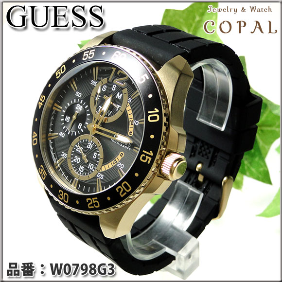 GUESS Watches～ゲス・メンズ腕時計～