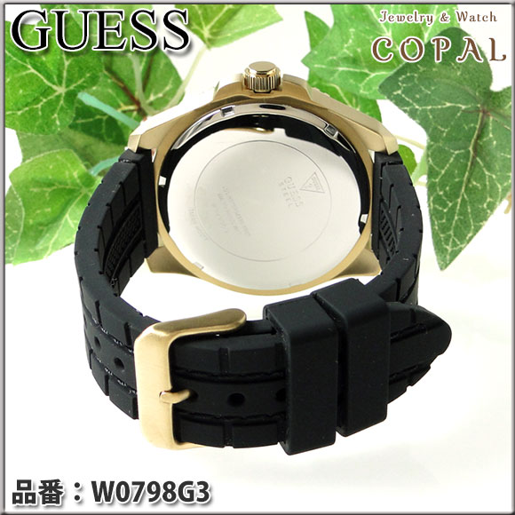 GUESS Watches～ゲス・メンズ腕時計～