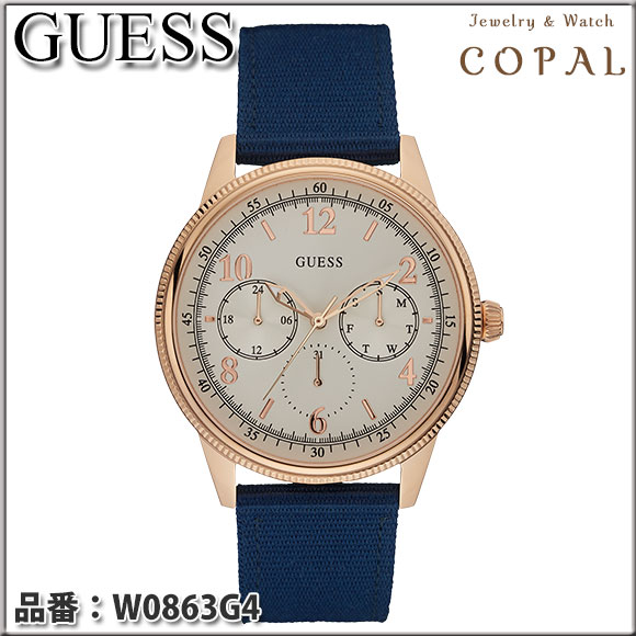 GUESS Watches～ゲス・メンズ腕時計～