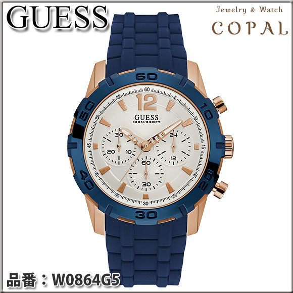 GUESS Watches～ゲス・メンズ腕時計～