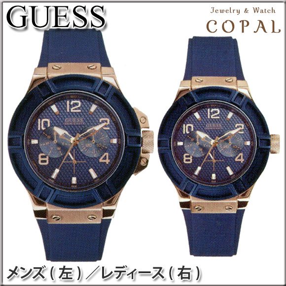 GUESS Watches～ゲス・メンズ腕時計～