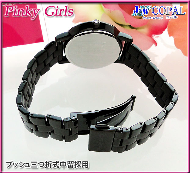 Pinky Girls☆ピンク×ブラックのキラキラ腕時計（ピンキーガールズ×読者モデル水野佐彩プロデュースのブラックウォッチ）＜FCWK983＞