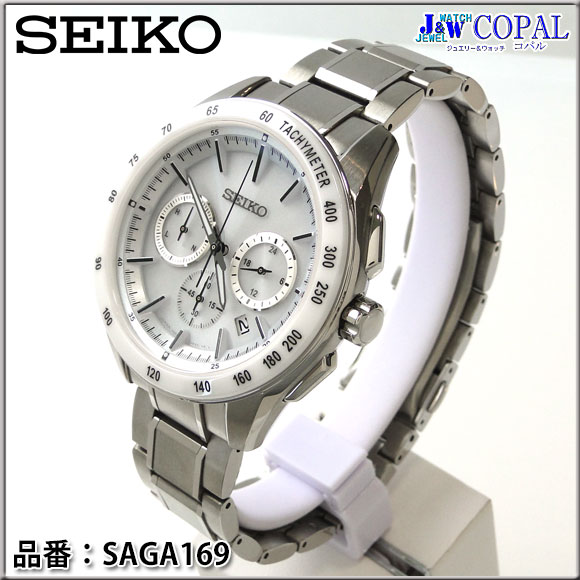 SEIKO（セイコー）・メンズ腕時計（SAGA169）