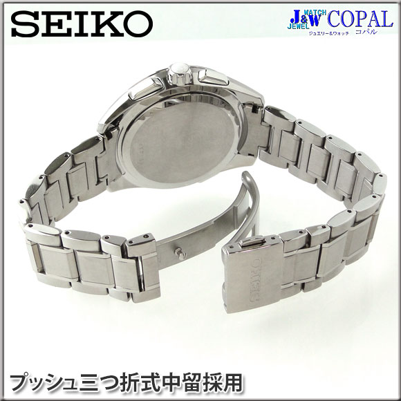 SEIKO（セイコー）・メンズ腕時計（SAGA169）