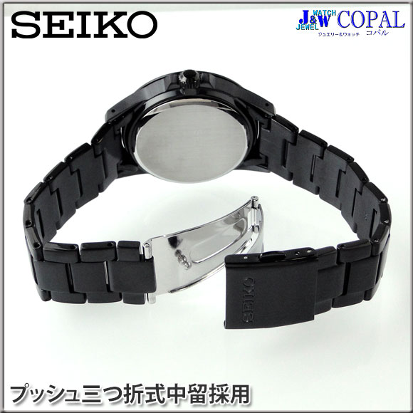 SEIKO（セイコー）・メンズ腕時計（SBPN075）