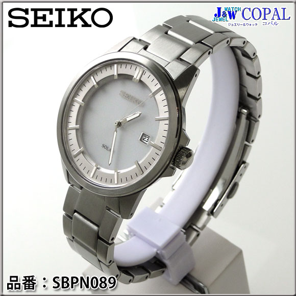 SEIKO（セイコー）・メンズ腕時計（SBPN089）