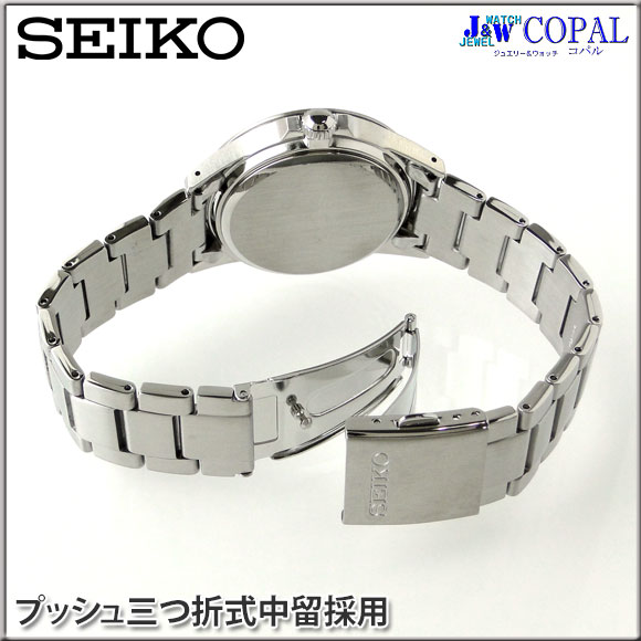 SEIKO（セイコー）・メンズ腕時計（SBPN089）