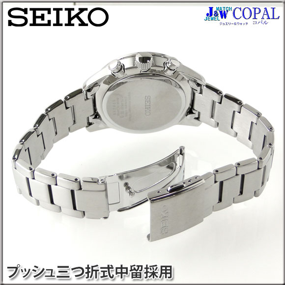 SEIKO（セイコー）・メンズ腕時計（SBPY133）